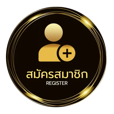 สมัครง่าย ตารางบอล88 ง่ายสุด ๆ